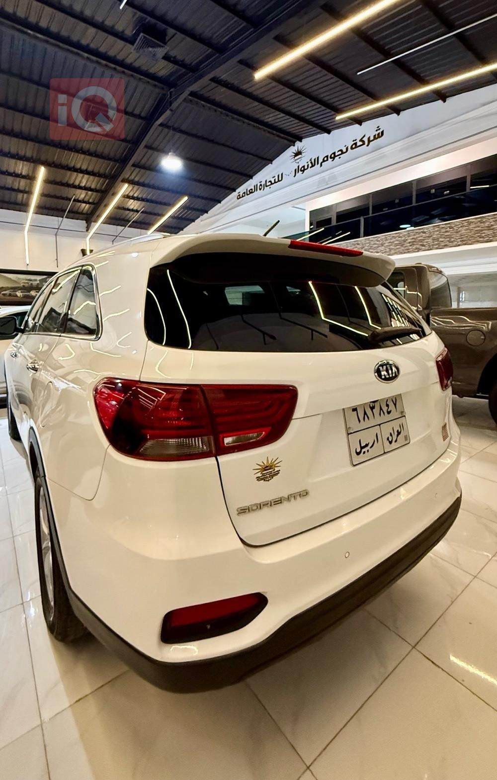 كيا سورينتو